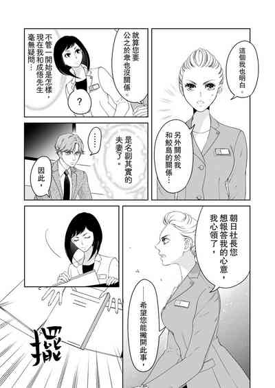 第441页图