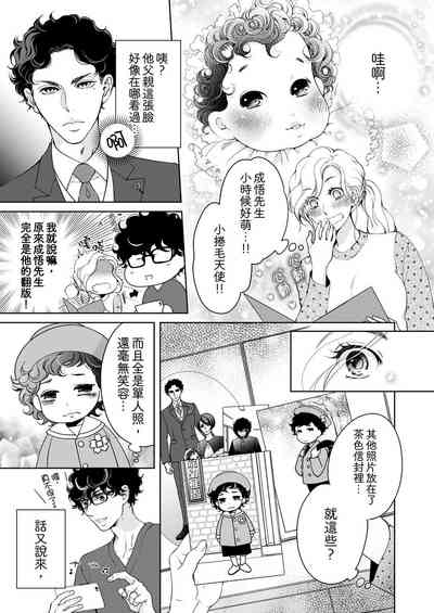 第453页图