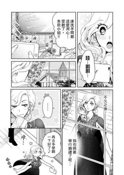 第493页图