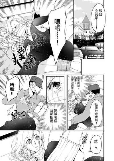 第501页图