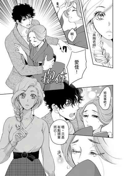 第545页图