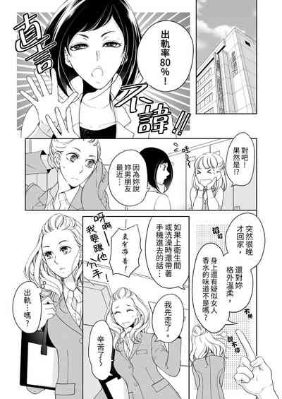 第553页图