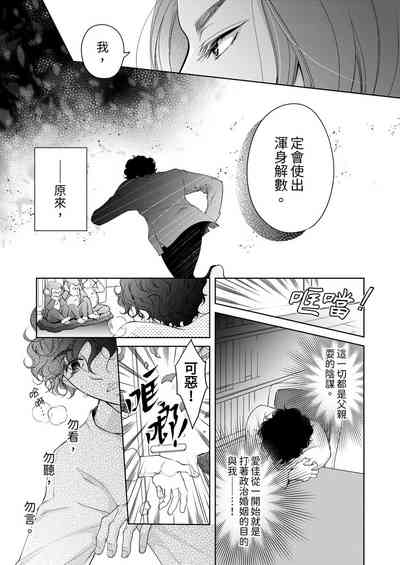 第585页图