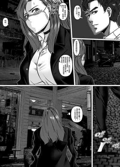 第17頁圖
