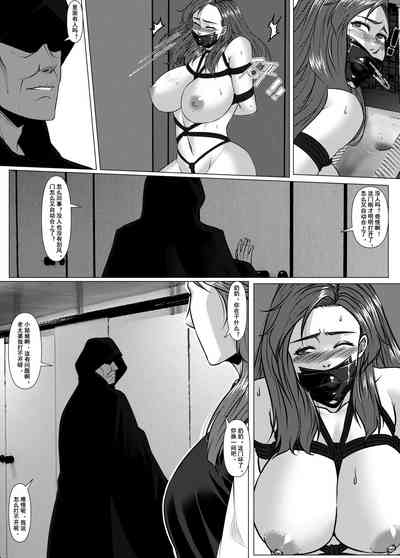 第29頁圖