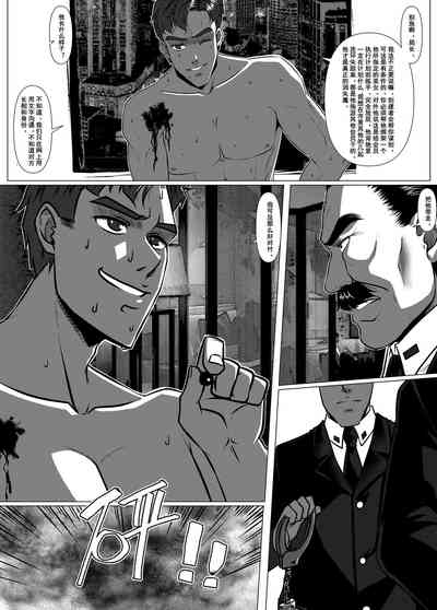 第49頁圖