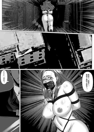 第9頁圖