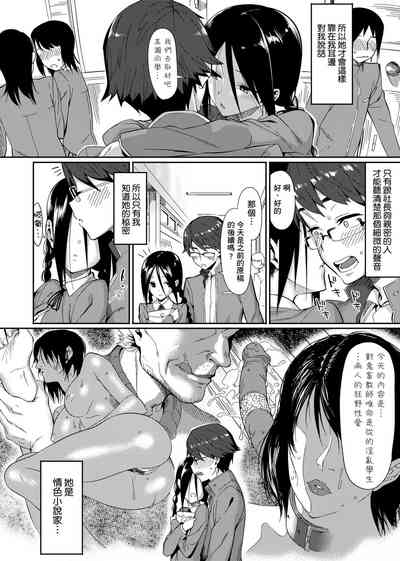 第129页图