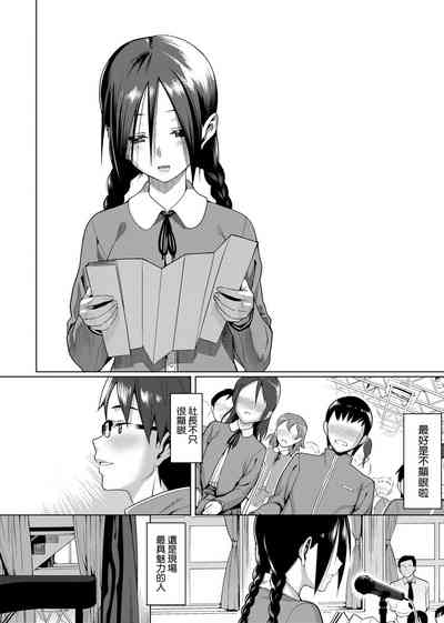 第157页图