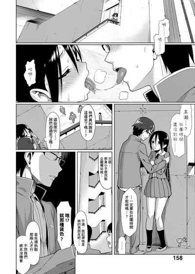第161页图