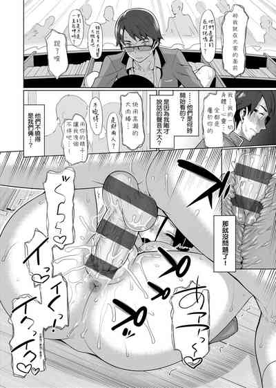 第169页图