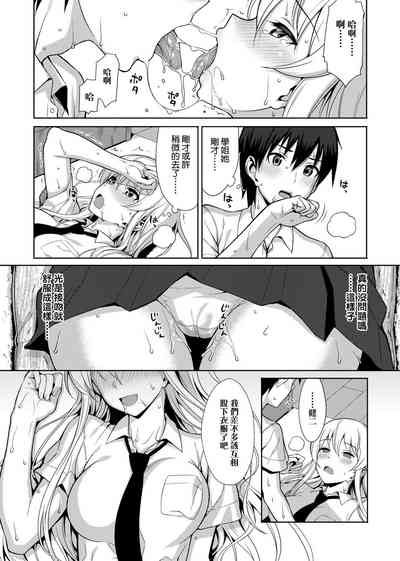 第17页图