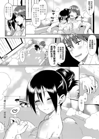 第185页图