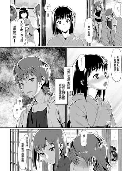 第189页图