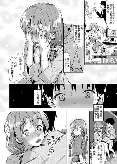 第221页图