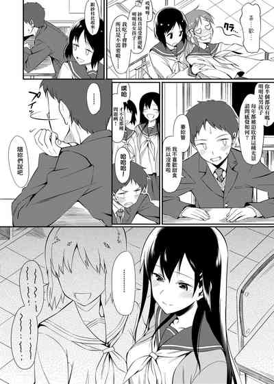 第241页图
