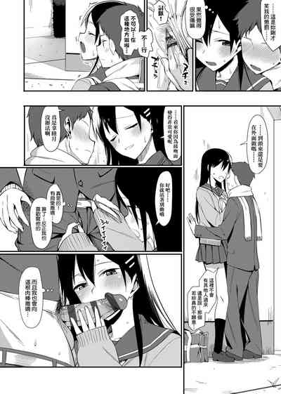 第245页图