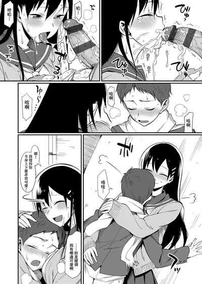 第249页图