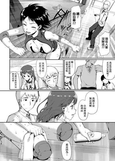 第293页图