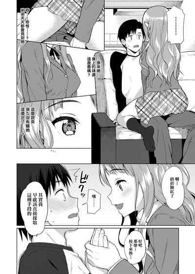 第321页图