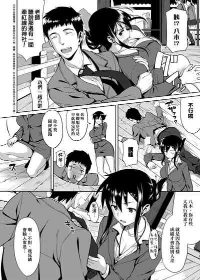 第33页图