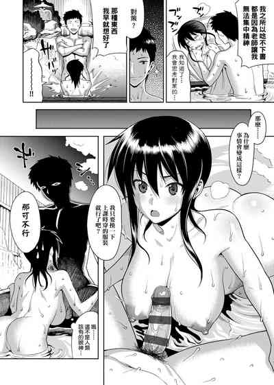 第37页图