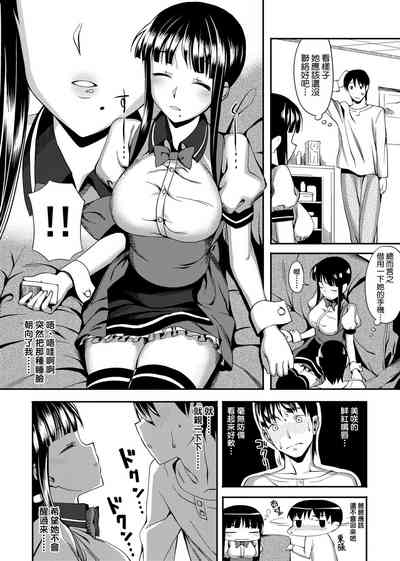 第57页图