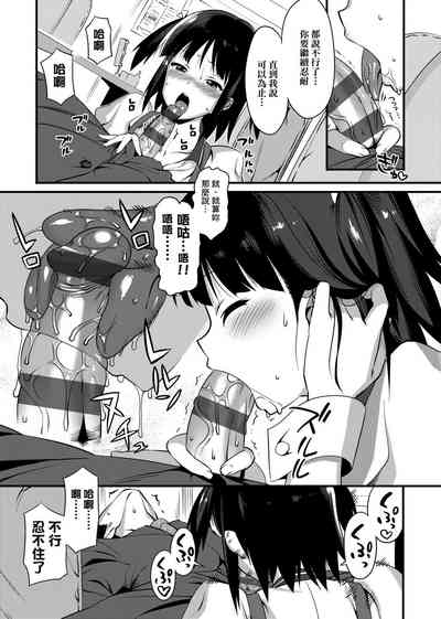 第85页图