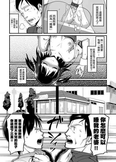 第97页图
