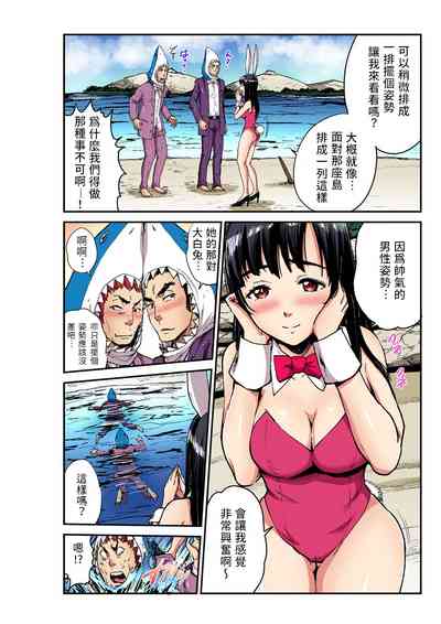 第5頁圖