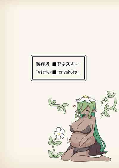 第33頁圖