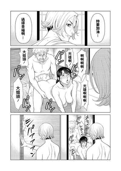 第13頁圖