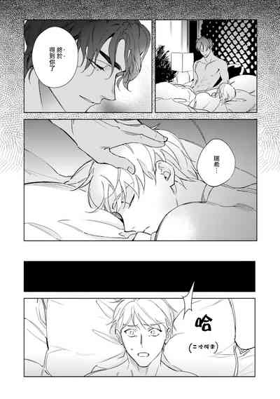 第37頁圖