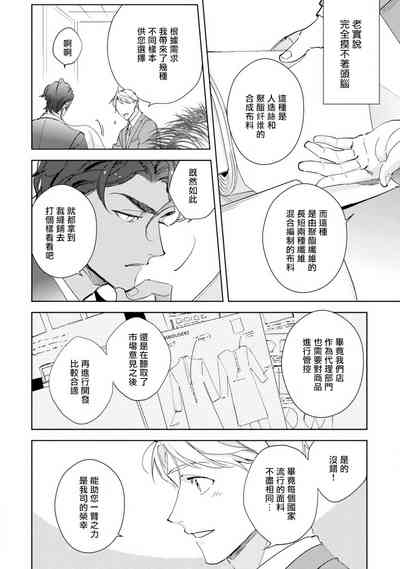 第49頁圖