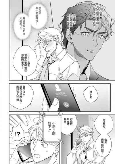 第53頁圖