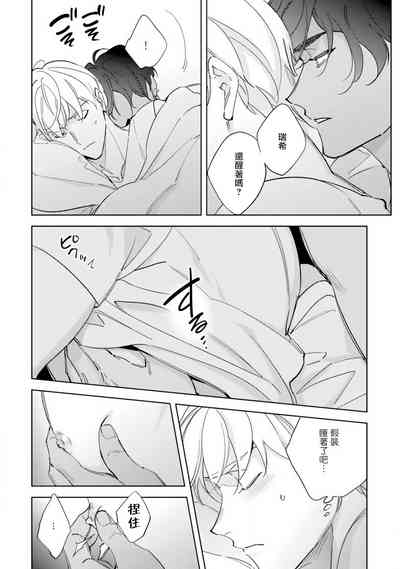 第77頁圖