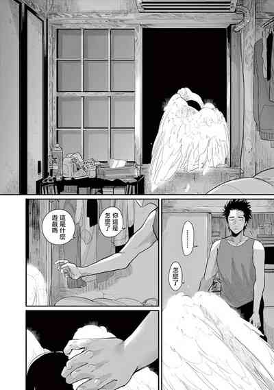 第129頁圖
