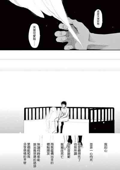 第137頁圖