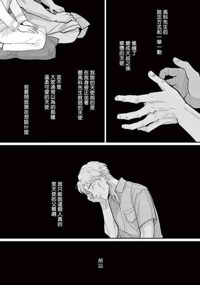 第149頁圖