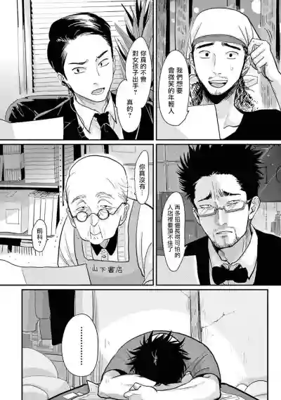 第45頁圖