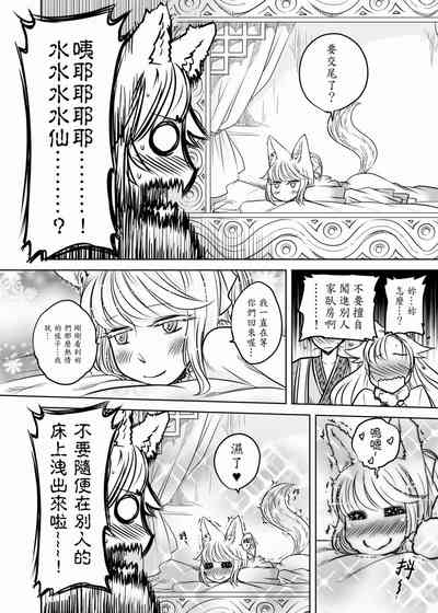 第121頁圖