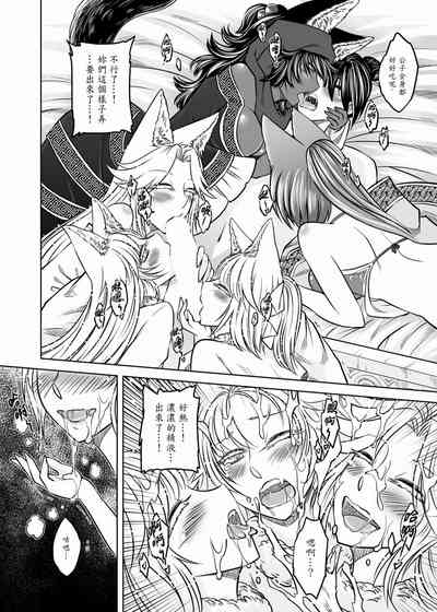 第129頁圖