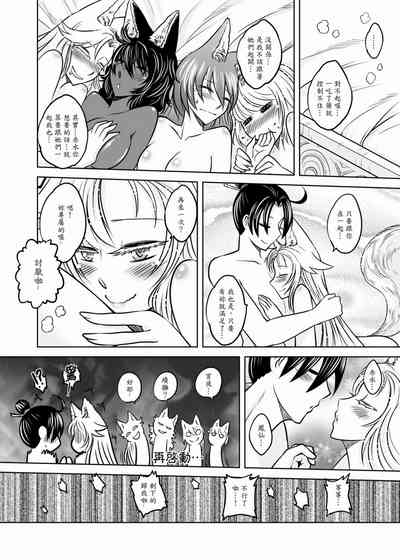 第137頁圖