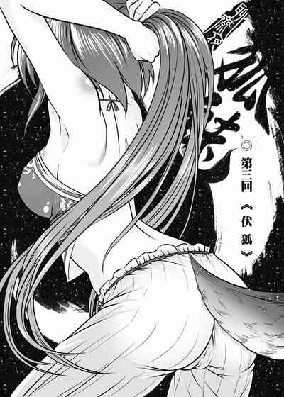 第45頁圖