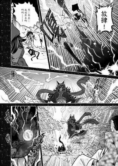 第73頁圖