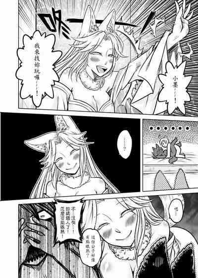 第89頁圖
