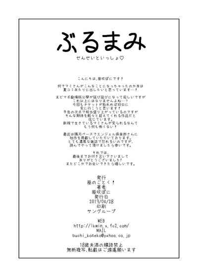 第17页图