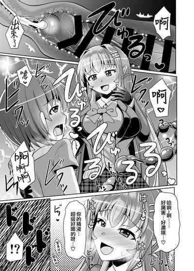 第13页图