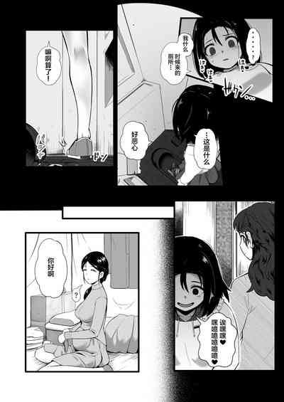 第21页图