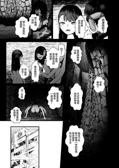 第57页图